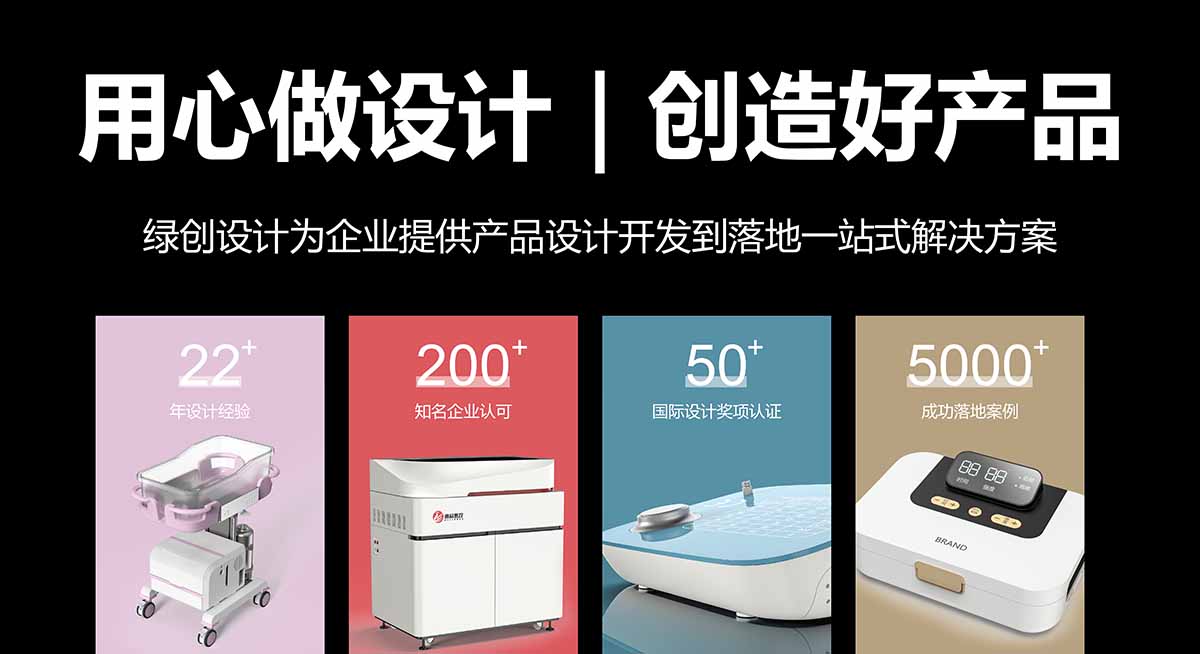 站内文章配图-美容仪器-2.jpg 站内文章配图-美容仪器-2.jpg