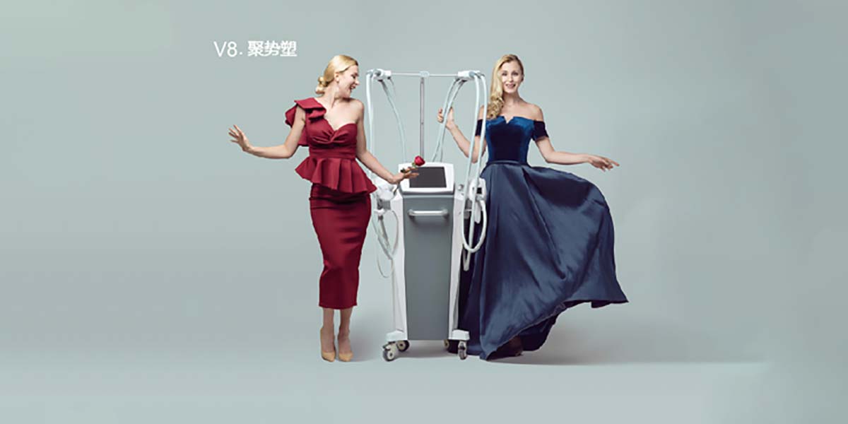 V8瘦身塑体美容仪设计-1.jpg V8瘦身塑体美容仪设计-1.jpg